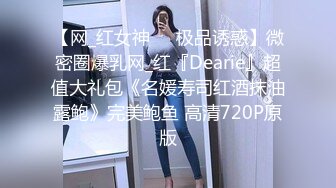 人妻杀手推倒饥渴出轨欲女连干两炮爽翻