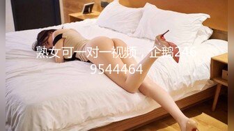 12月最新私拍 极品露脸女神究极泄密！爆炸无敌美巨臀极品网红小姐姐【悠悠花】道具紫薇，这屁股简直让人欲罢不能 (1)