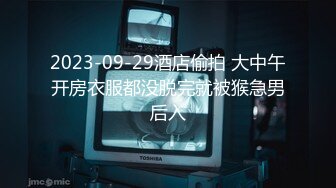 【新片速遞】德镇玉的弟子 (2020)