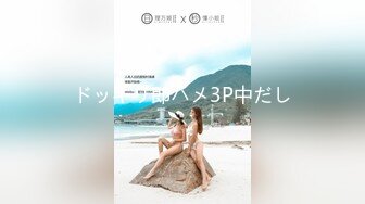 女上位叫声很骚，有点害羞1