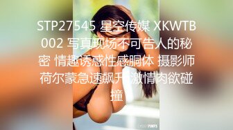 90后女友自摸第二季