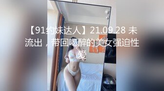 激插少妇（三）