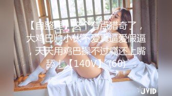 【一男战三女】三个超嫩美少女，浴室跪地吃吊，一起翘屁股求操，轮流操，太爽顶不住缴枪