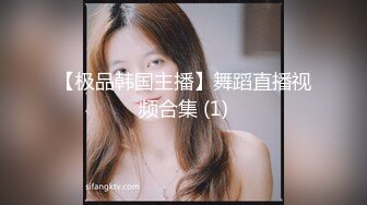 黑丝眼镜美眉吃鸡啪啪 被大肉棒棒无套输出 一逼白浆 最后口爆吃精