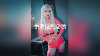 360摄像机偷拍-浴后脱光光