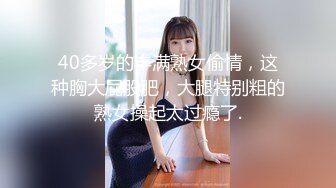 妈妈调教女儿全程露脸，性感无毛逼水嫩光滑，道具抽插骚穴