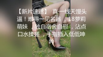 商场女厕全景双镜头偷拍大T恤美女的多毛大黑B年龄不大B却这么黑照理说不应该阿 (2)