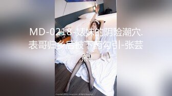 上海某大学外语系校花级性感大美女和帅气学长公寓偷情啪啪,男的鸡巴有20CM那么粗大一次还不能全插入,干的美女大叫!