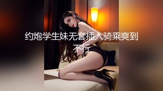 果冻传媒 91ZCM014 曹操穿越狠操性感人妻 李蓉蓉