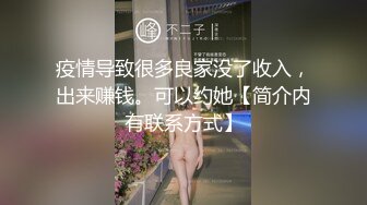 浩源鲜嫩少年打桩机好猛