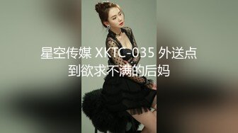 淫荡妹子主动迎合大机吧进出自己身体 骚逼流出一股精液