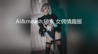 【JDMY005】全国首创.性爱连续剧.密友.第一季.第5集