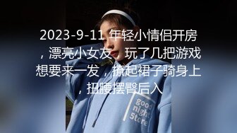 【顶级女神❤️极品性爱】超长腿女神『Apple』最新OF版啪啪私拍 离不开黑丝长腿女神的甜美穴 高清1080P原版无水印