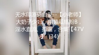 杨晨晨sugar微信福利 (2)