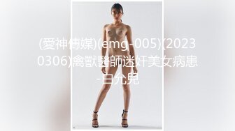 (蘿莉社)(lls-118)(20230219)失戀侄子心情不好想要巨乳小姨的安慰