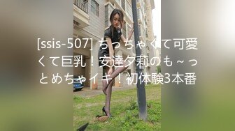 护士前女友