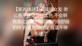 年轻时只想透批看得更清楚女人的逼，扩阴器超清晰观看女人的阴道组成！