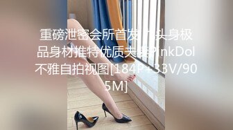 夜总会KTV女厕TP只顾玩手机的蓝裙美眉