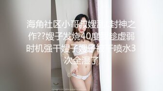 白嫩美臀骚炮友性欲太强 找来朋友一起操她体验3P乐趣