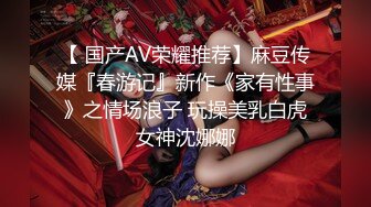 探花嫖王威哥养生馆撩妹两个刚入行的旗袍丝袜女技师砸钱诱惑两个妹子下海一块3P