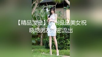 “我一直在乖乖的等主人哦，今天也会好好服侍你的”’（简芥约女主）