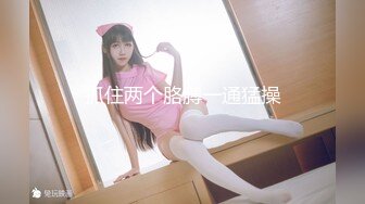 ✨清纯活力少女✨女高学妹家中被无赖亲哥强行内射 白白嫩嫩的身材 后入骑操小白虎小嫩穴 极品可爱小尤物