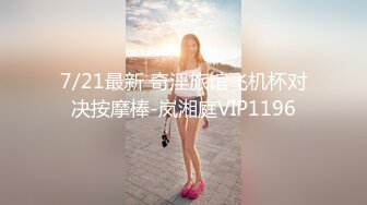 云盘精品泄密！济南眼镜反差婊【刘孟淑】不雅露脸自拍视图流出完整版，紫薇居家日常与小胖男友各种啪啪，叫声就骚的狠 (11)