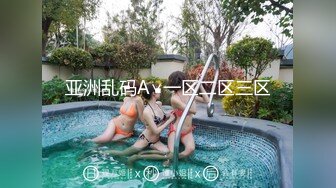 精东影业JDKR015 推特网约女-金井莉央