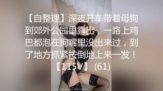    美乳小少妇颜值不错跟小哥激情啪啪，让小哥亲着小嘴后入爆草，揉着骚奶子好刺激