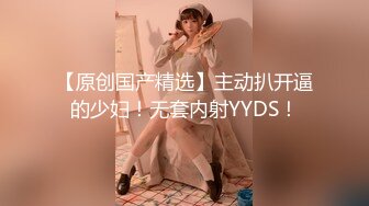 夫妻自拍 儿子在旁边也不耽误做爱 好深 好舒服 用力操 话虽轻但啪声很响 性教育已提到日程