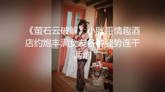 夜店艳遇醉酒爆乳美臀小醉妞