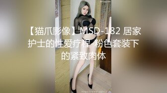 果冻传媒-拜金母狗人妻骑操朋友丰臀巨乳人妻淫水白浆四溢-苏然