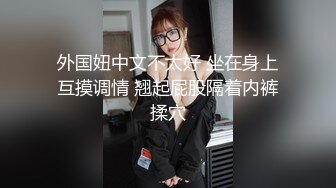 肉肉身材甜美少妇 沙发上激情大战口交舔屌翘起屁股跪着后入撞击