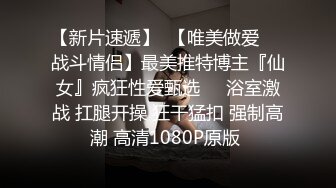 新晋女神！大漂亮【Lisa-Q】跳蛋自慰喷水，裸舞~爽翻~ 校园风美女，看了让你心动~ (1)