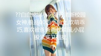 0571杭州人妻情侣母狗3p，对象在旁边拍