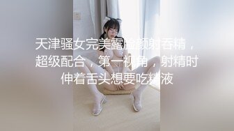 【极品媚黑??推荐】华裔混血淫妻『玛莎』和黑超猛男约会性爱私拍 内射极品粉穴被操成JB的形状 高清1080P原版