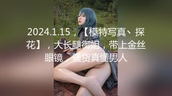 ❤️炸裂！出道即巅峰，新手露出界天花板女神【桔梓】专玩人前露出地铁超市火车上公园毫无底线，啪啪紫薇勾引能玩的都完了