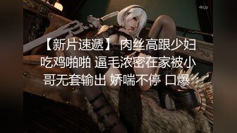 性感小护士全身体检服务❤️超颜值极品御姐女神『狐不妖』高冷女神被金主当成精盆蹂躏爆操，反差御姐 征服感爆棚