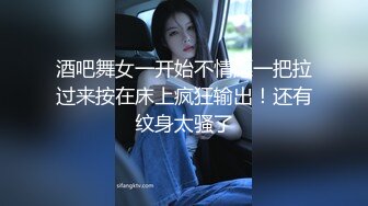 【沙耶可爱】极品肥臀一线天乳环阴环小女神，露出风油精炮机各种淫荡行为 (1)