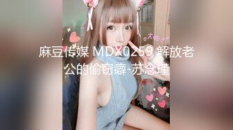 《台湾情侣泄密》台塑高层利用职权让美女秘书乖乖听话爬上床CXZSDDA (11)《台湾情侣泄密》台塑高层利用职权让美女秘书乖乖听话爬上床