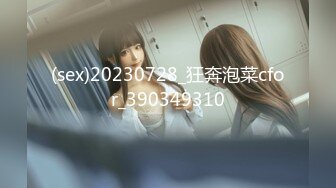 探探上认识的02年大学生处女第一次见口的很棒 (2/3)