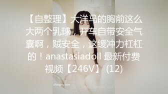 小萝莉为赚钱超嫩学生妹下海，扎着两个小辫子，撩起衣服露贫乳