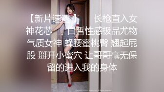 吉林长春在校小美女露脸口技1