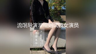 妹子冲浪