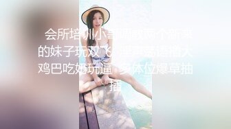 【极品淫乱疯狂性爱】超淫整活博主『控射女主』调教男M换妻TS淫啪③多人淫乱群交 骑乘轮操 (2)