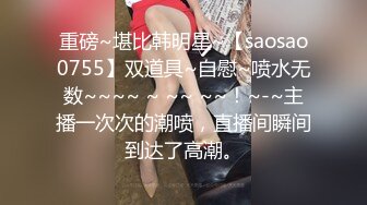 STP25860 ?淫娃欲姐? 情欲四射推特网红尤物▌甜心宝贝 ▌骚母狗偷情 超刺激接电话做爱 老公我在跑步 蜜汁白虎被艹的湿淋淋 VIP2209