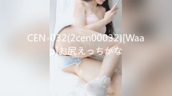 1529427887少妇与细狗12-19-2