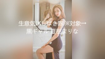 网红美少女哆啦福利合集10