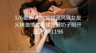 写字楼女厕敷面膜斗鸡眼小靓妞,骚穴被操多了有炎症喷出一条黄线 (1)