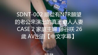 【推荐上集】表弟被老师霸凌,表哥教训坏老师